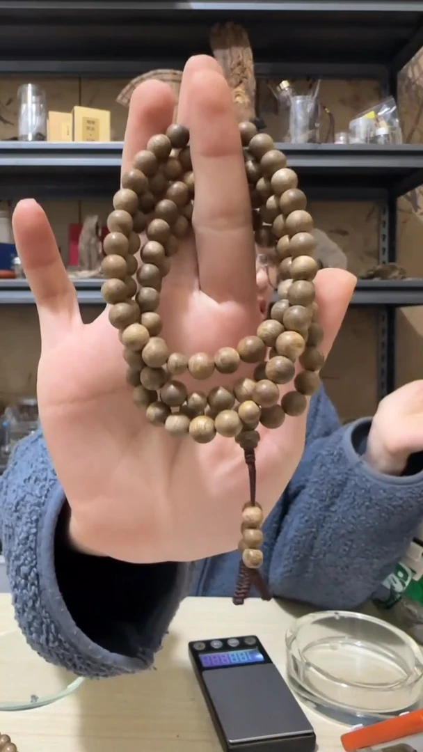 【闪购商品】沉香手串24号金三角野料圆珠多圈卡7