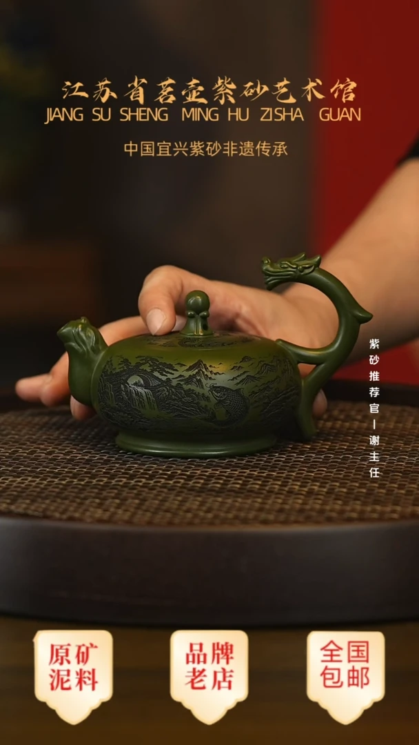 紫砂茶宠宜兴茗壶正品高端紫砂壶