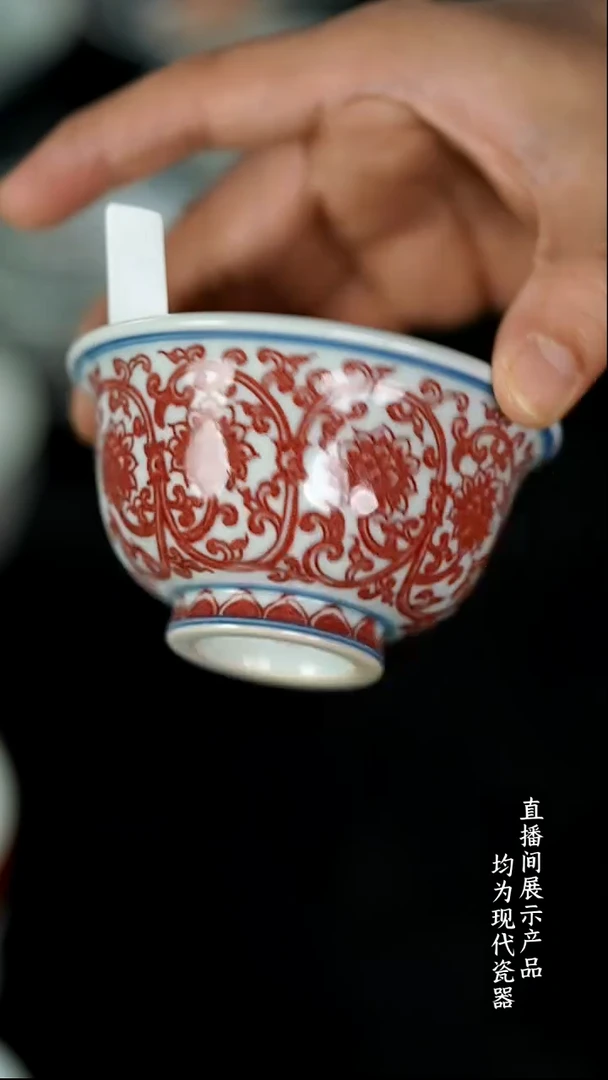 Y187诚意十足的直播间 茶具