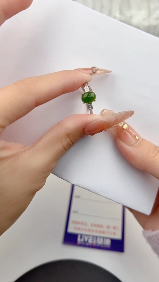 【闪购商品】和田玉（碧玉）戒指银S925镶嵌1颜色微差无瑕