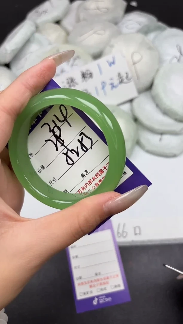 未镶嵌手镯石英质玉314-52-53