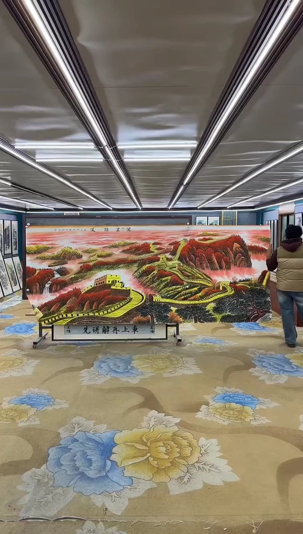 绘画绘画dc王红兵-大丈二-国画