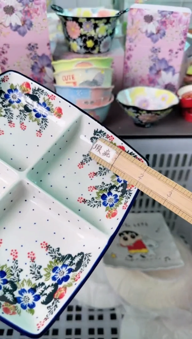 瓷片336默认微瑕谨慎参怕库存1件