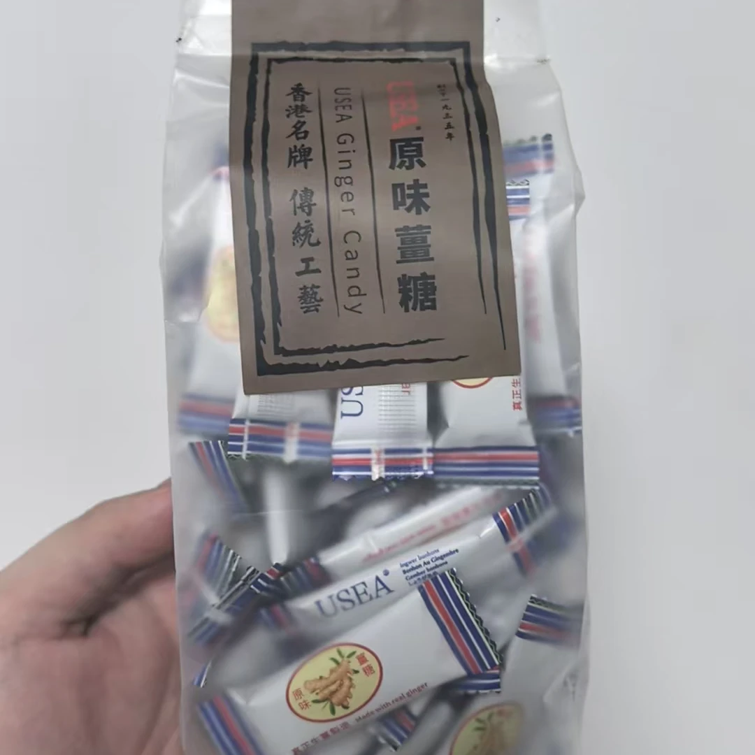 香港 USEA 原味姜糖 软糖 拍一到手2包