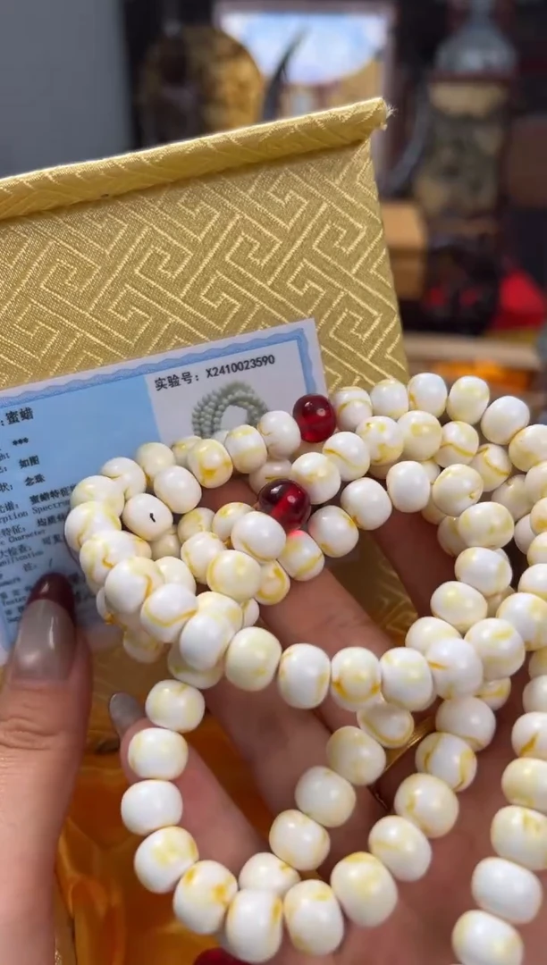 【闪购商品】蜜蜡颈饰未镶嵌——————————