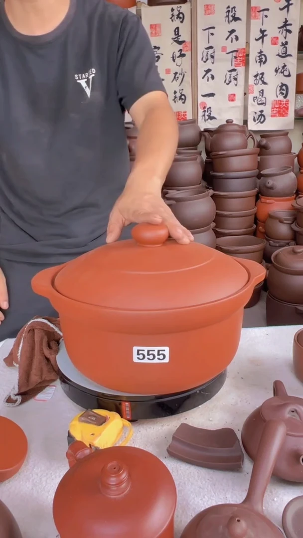 宜兴紫砂5升锅555