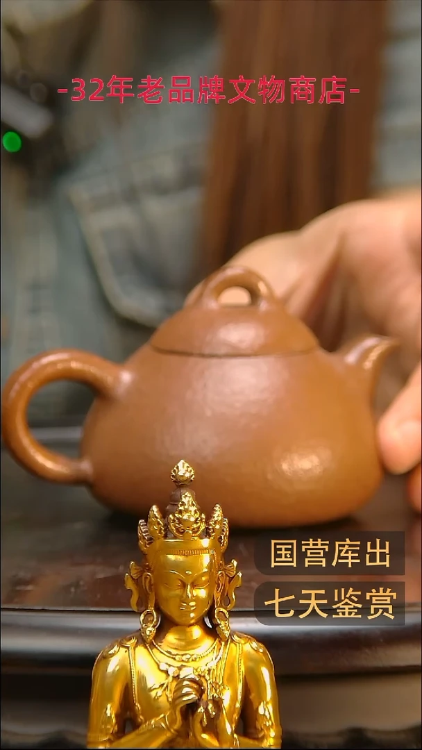 金楚韵汉风精品