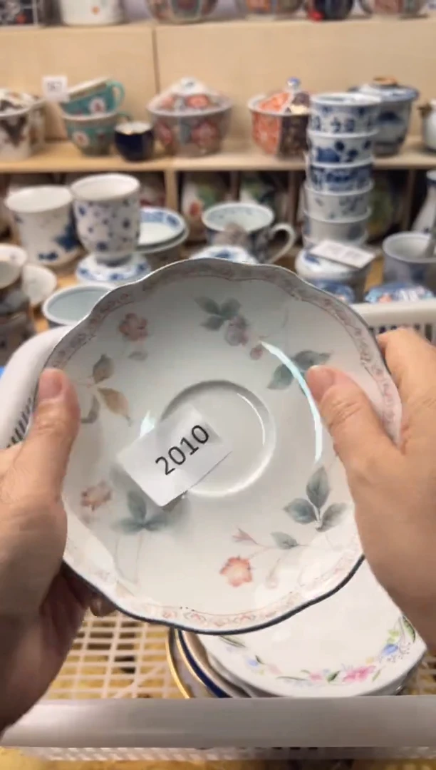 瓷片逸*你好你好你好你好你好