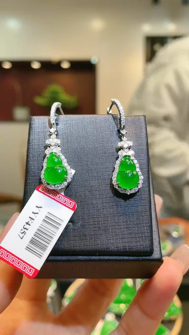 【闪购商品】翡翠颈饰18K金镶嵌A46天然A货翡翠耳饰