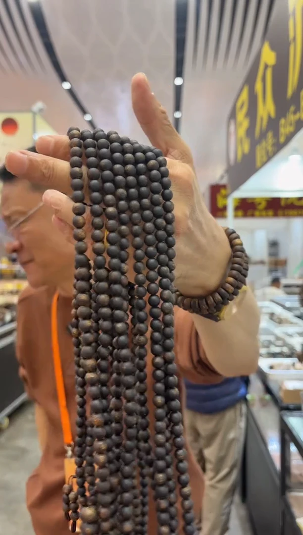 沉香手串沉水0.7 28克圆珠 多样性发一