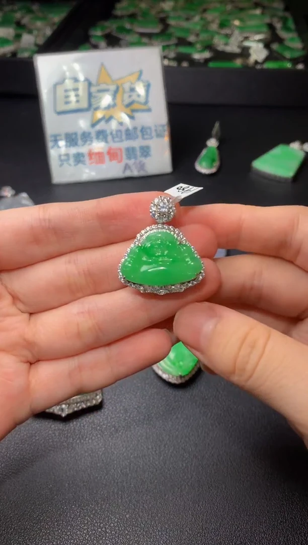 翡翠银S925镶嵌颈饰翡翠