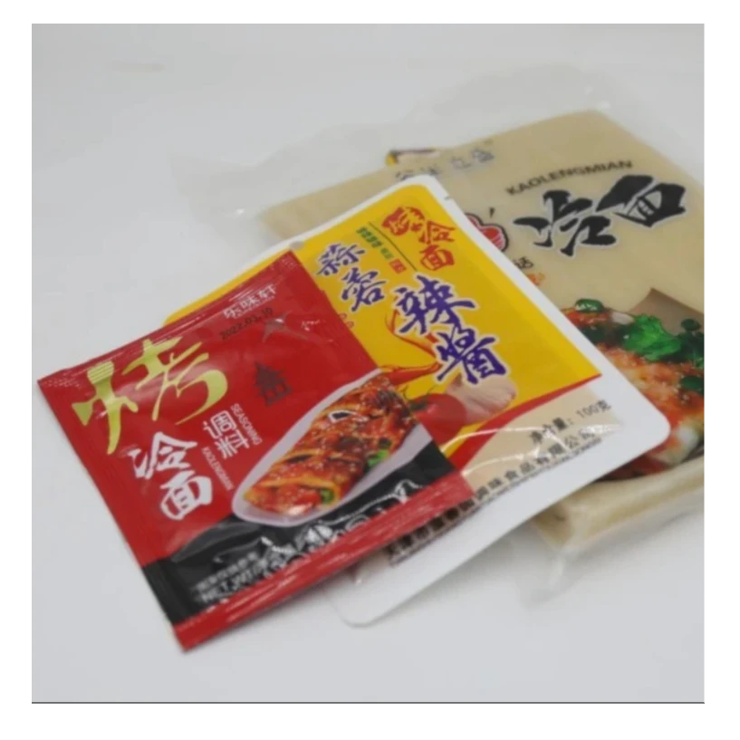 谷米立盛烤冷面615g