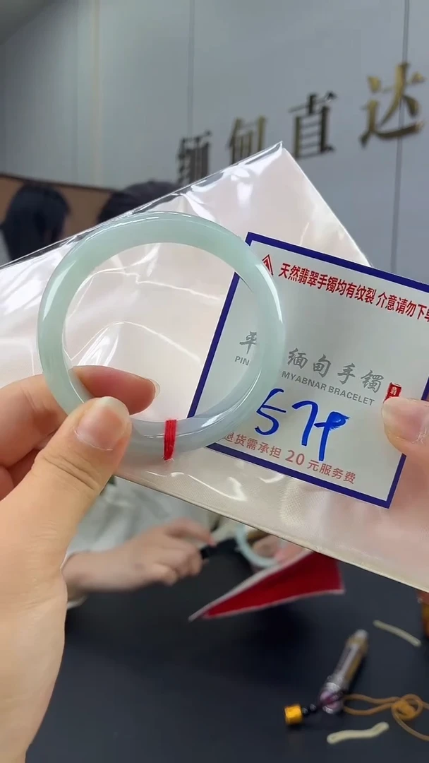 翡翠手镯未镶嵌11111