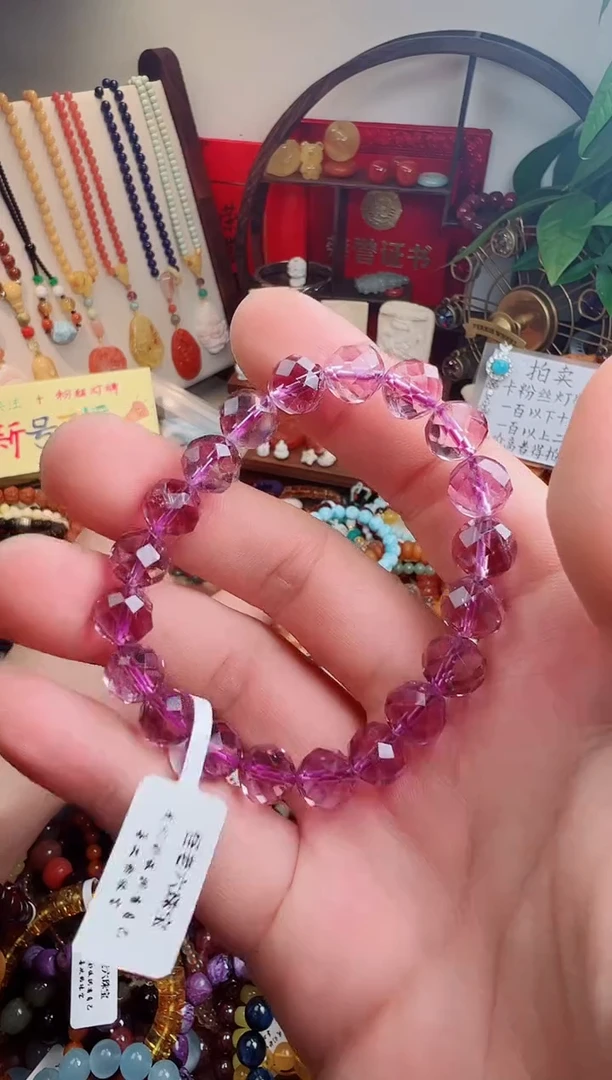 未镶嵌手链水晶汤*一物一件）007278