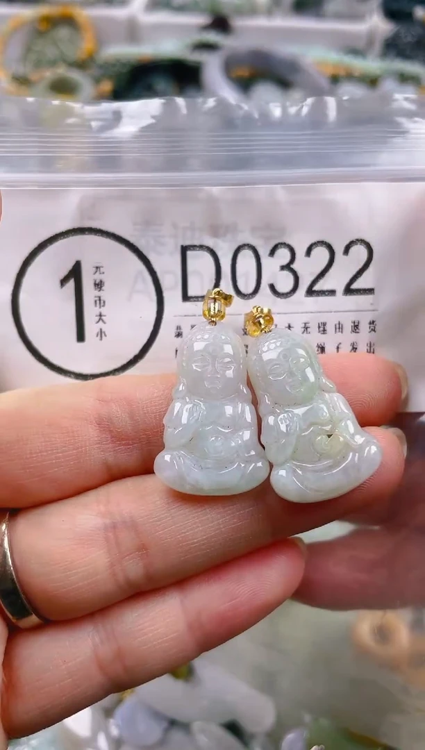 【闪购商品】翡翠颈饰未镶嵌/D/翡翠A货一图一物