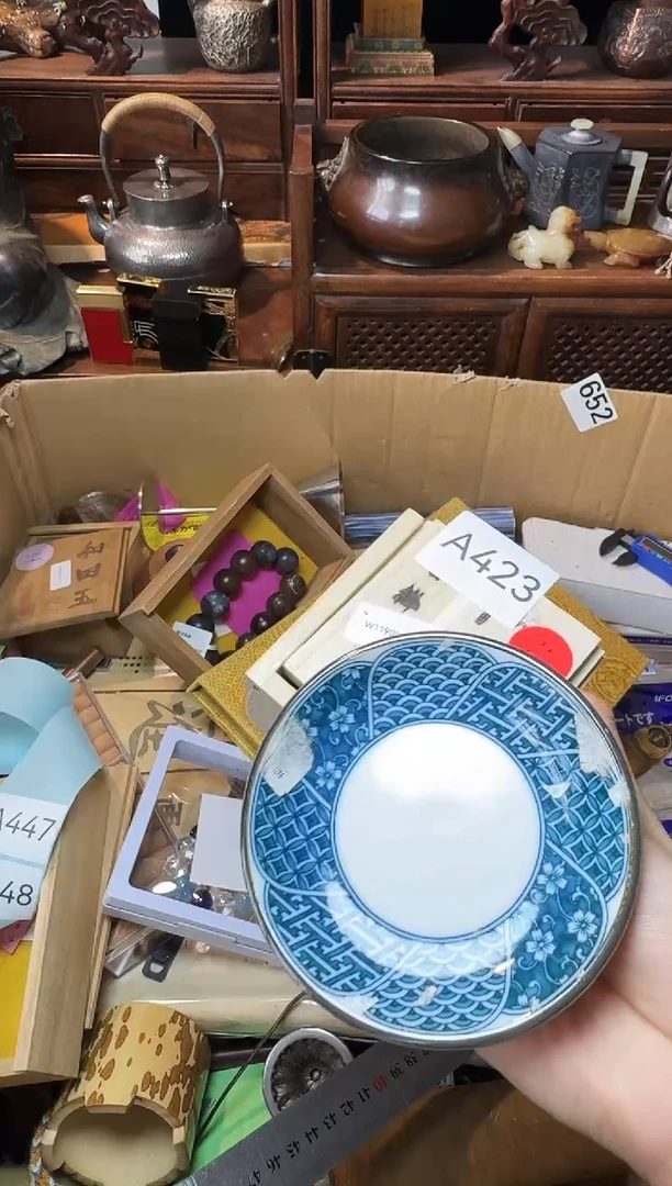 茶宠瓷片微瑕瓷片微瑕