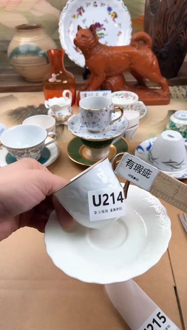 瓷片俞*214
