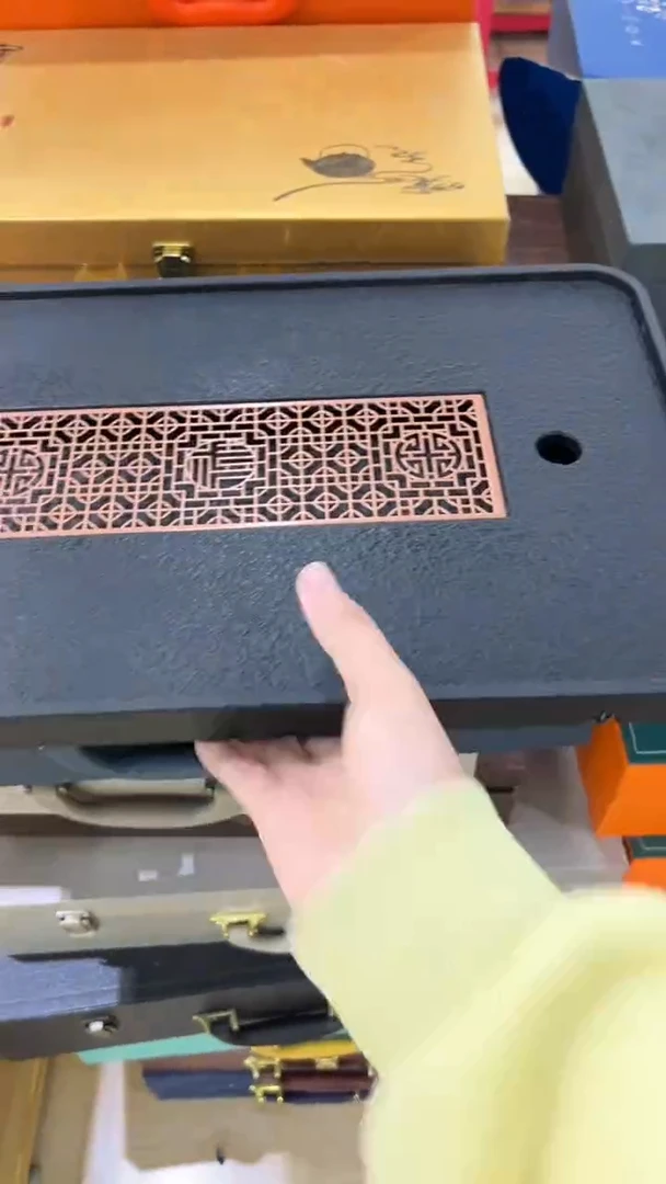 【闪购商品】岩传陶瓷 岩传陶瓷@G-