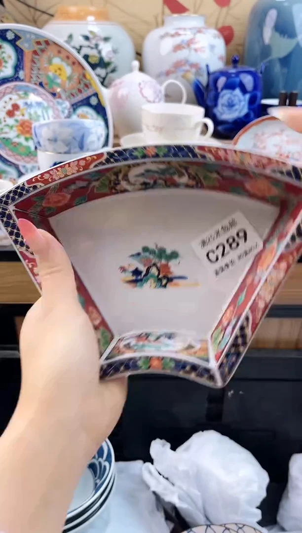 墨****璃==============c289
