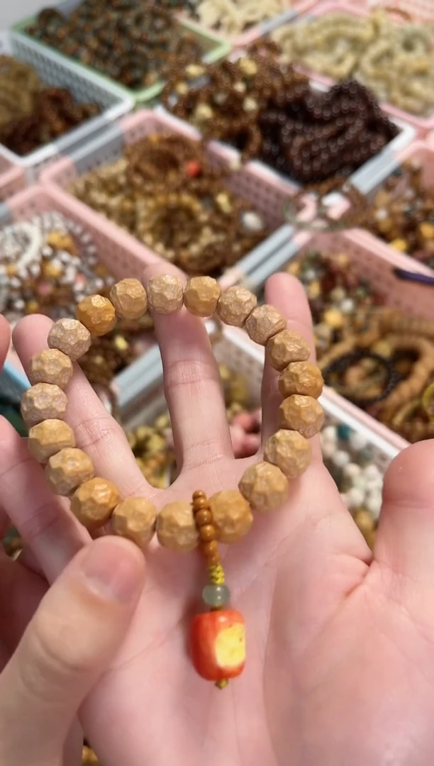 【闪购商品】菩提根/象牙果手串猴头无相咬一口苹果