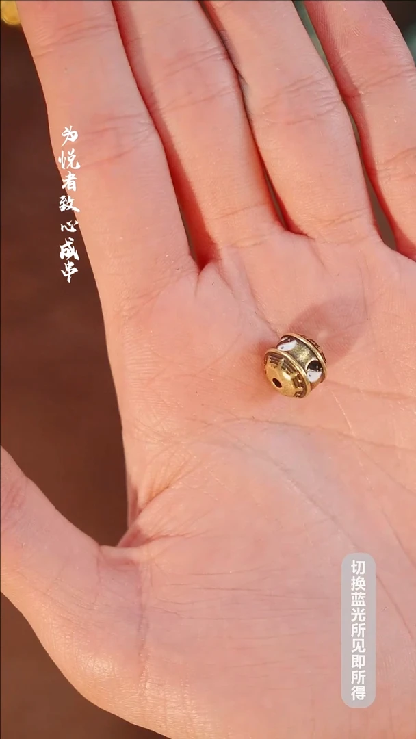 吊坠金刚菩提太极老型顶珠