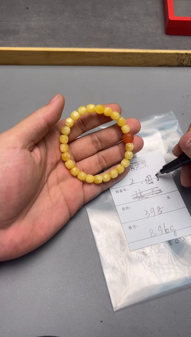 【闪购商品】琥珀珠宝奇石未镶嵌628062806280