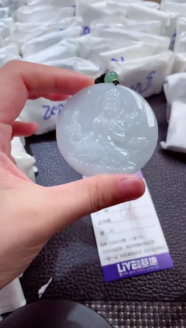 颈饰未镶嵌翡翠00009761大势至