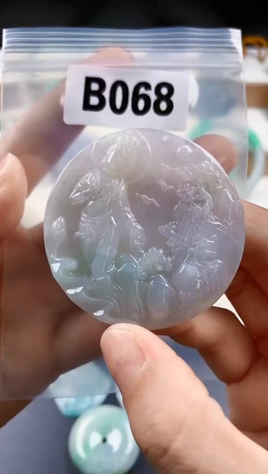 颈饰未镶嵌翡翠天然翡翠吊坠挂件