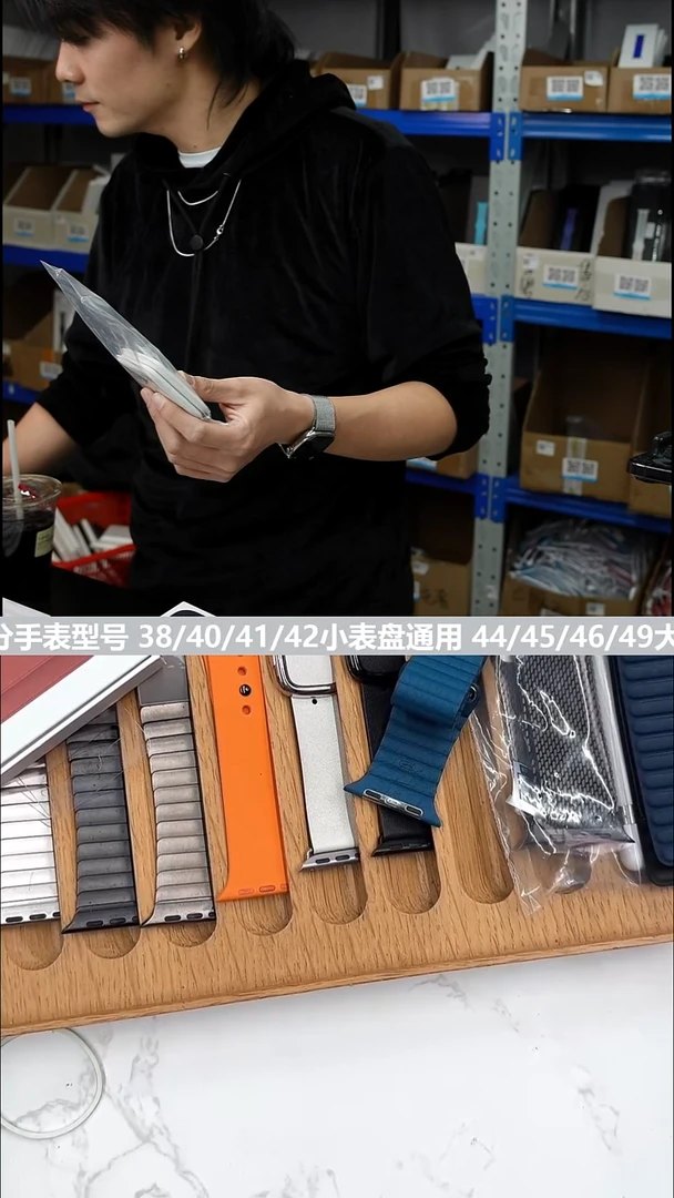 8新z*x010 双项充 磕碰瑕疵