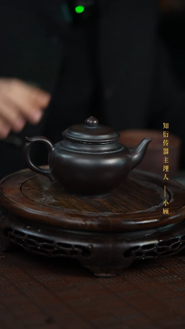 原矿全手原矿全手22