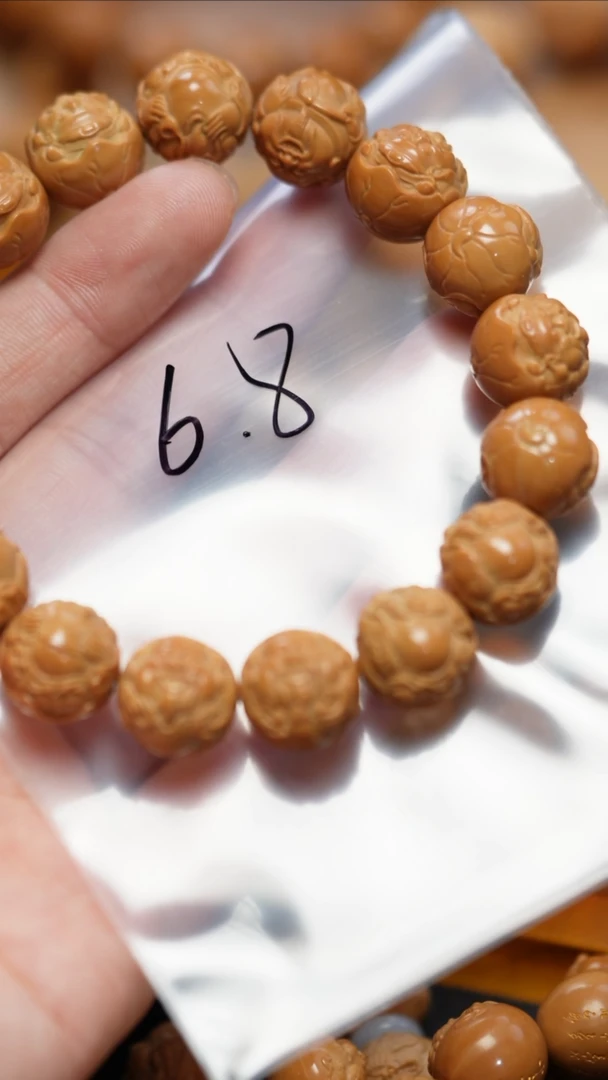 【闪购商品】猴头核桃吊坠啊啊啊