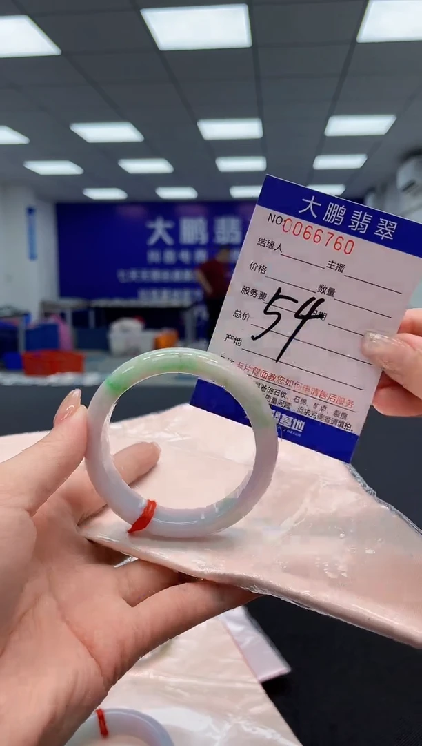 【闪购商品】翡翠手镯未镶嵌AAAAAAAAAA