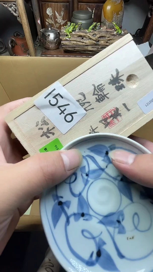 瓷片國*瓷器瓷器瓷器瓷器