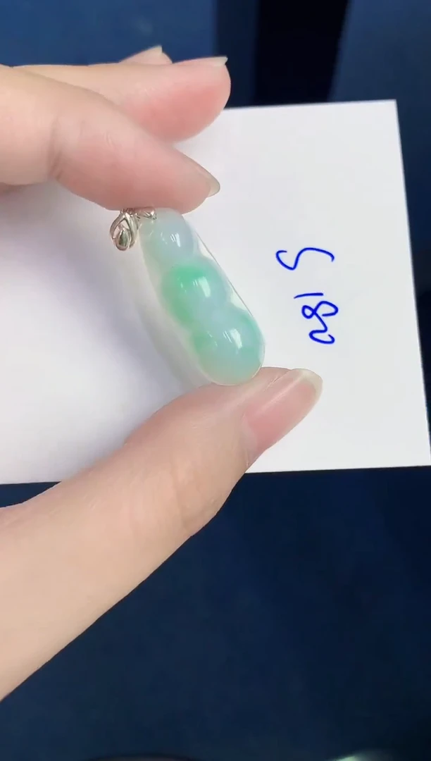 颈饰未镶嵌翡翠天然翡翠缅甸A货