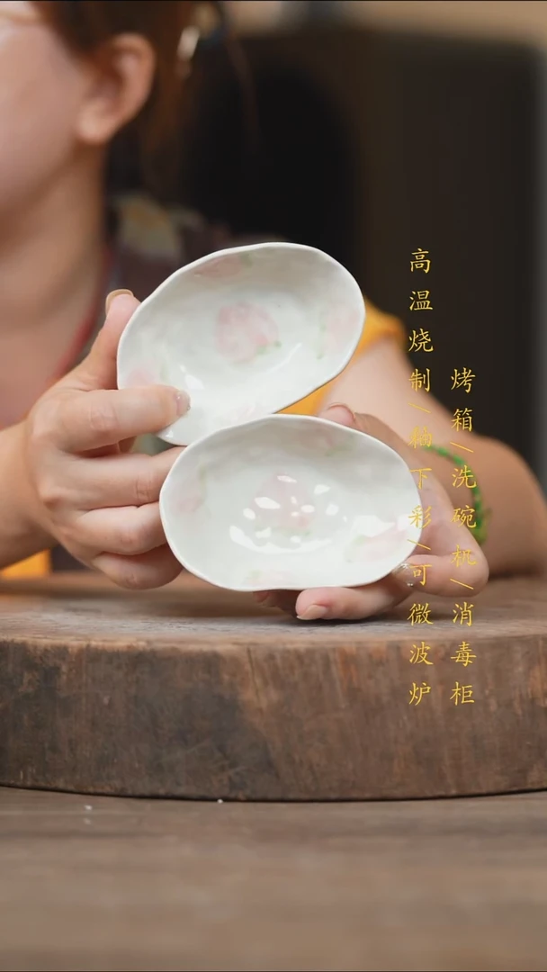 瓷片景德镇高温釉下彩(食品级)