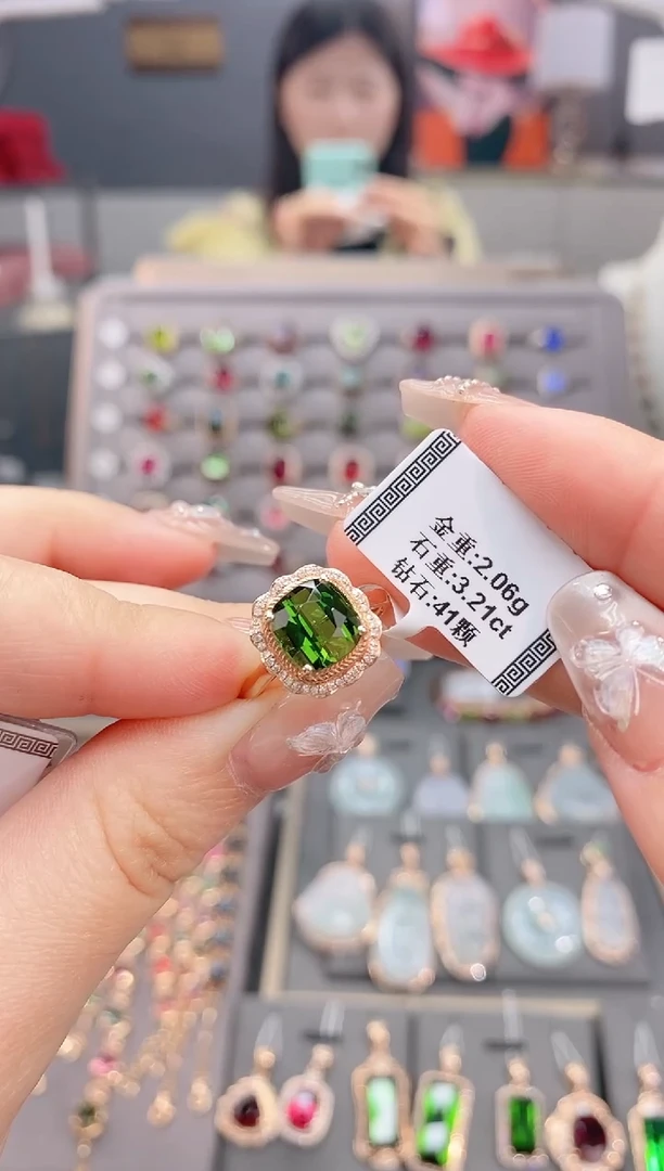 18K金镶嵌戒指碧玺禹****店3.21