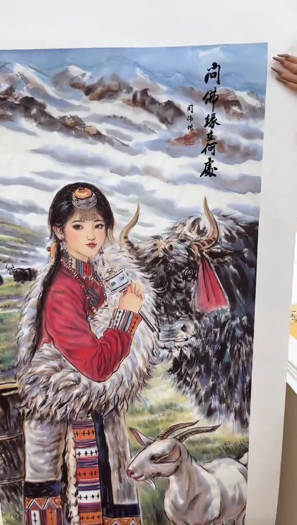 安哥高端精品链接