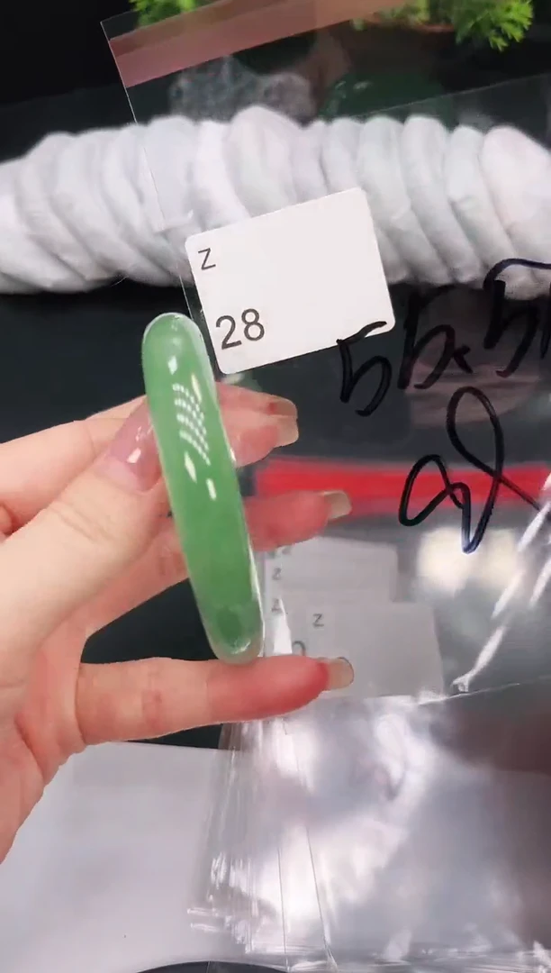 未镶嵌手镯翡翠28