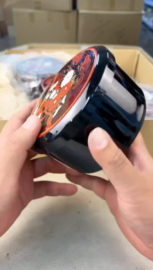 瓷片712号满30米包邮，打包不易