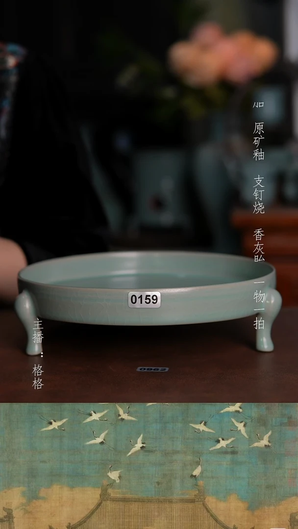 摆件陶仿古原矿釉手工18.5cm