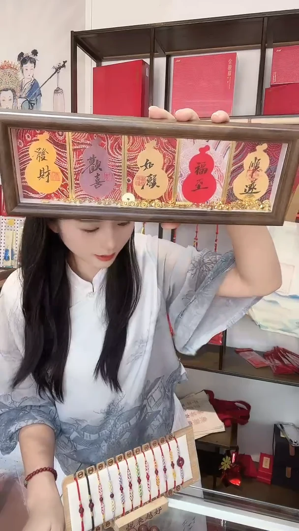 木单面款书法长框相框