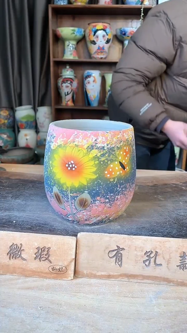 【闪购商品】摆件19-13口13高16微瑕  一个