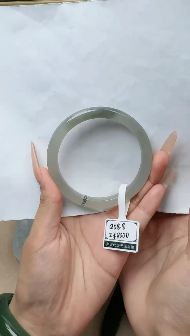 【闪购商品】和田玉手镯未镶嵌58/59圈口 YY