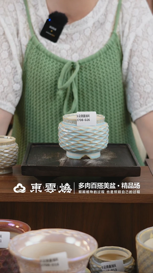 一****? 0708-026B宫灯内口6.5