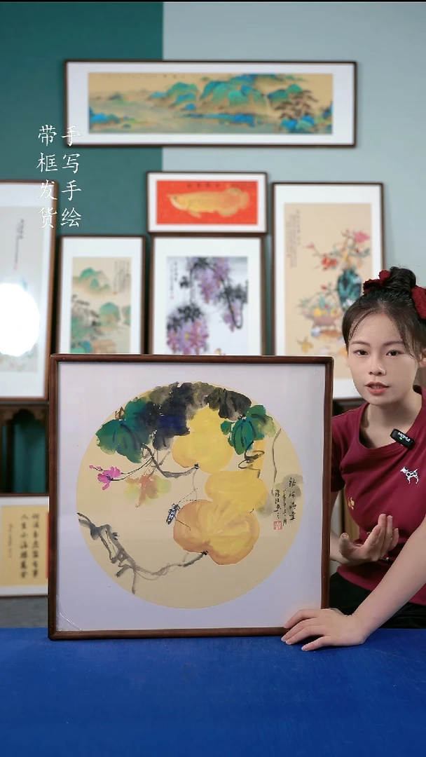 书法B13实木榫卯52*52葫芦 手写手绘作品