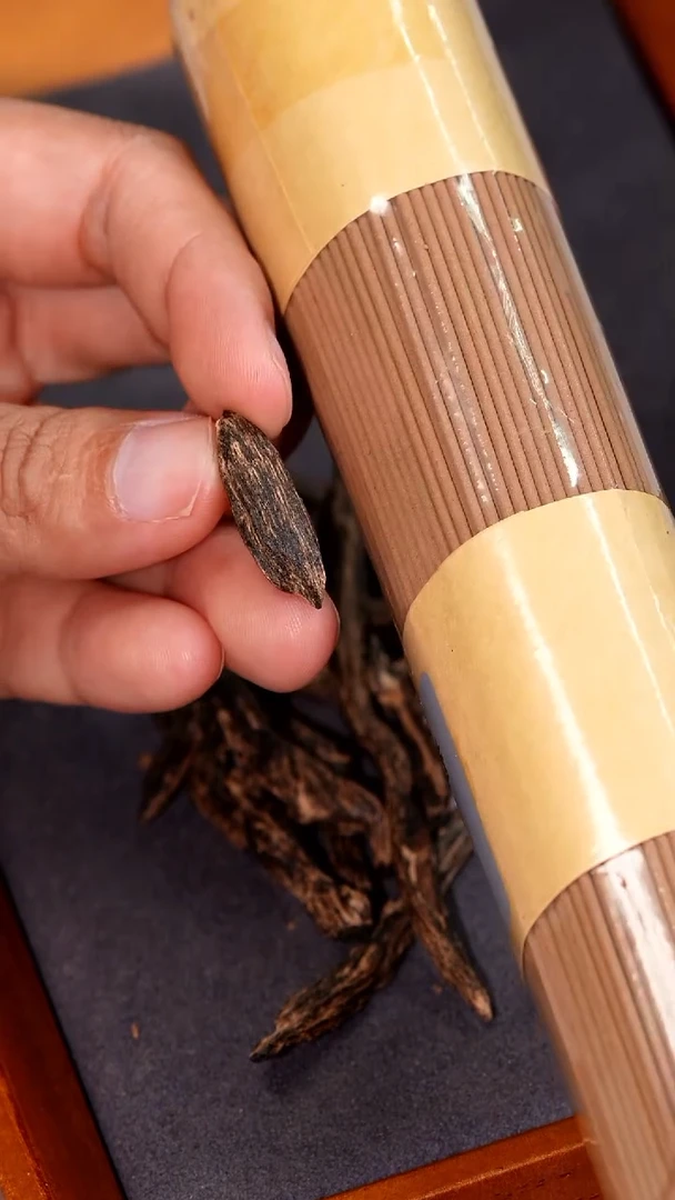 海南报停根部树心0.6克