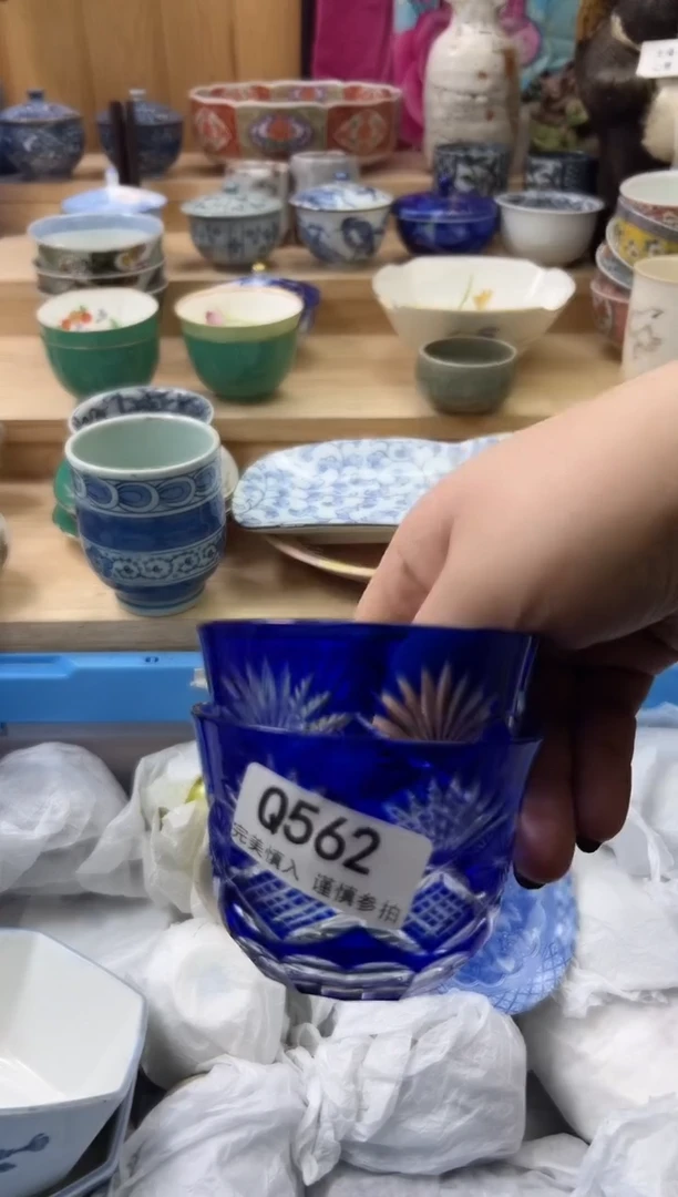 【闪购商品】瓷片562qqqqqqqqqqqq