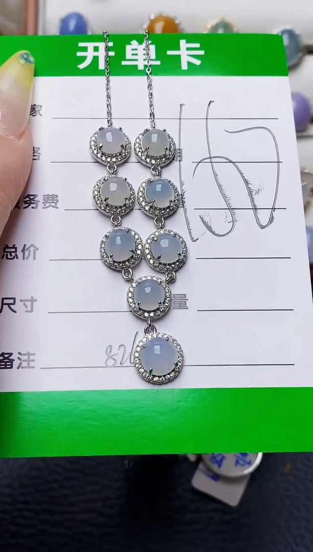 银S925镶嵌戒指翡翠8268