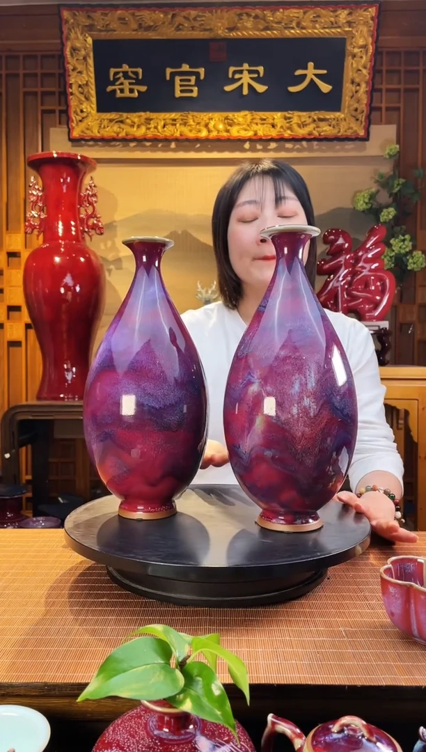摆件大宋官窑【玉壶春瓶一对】