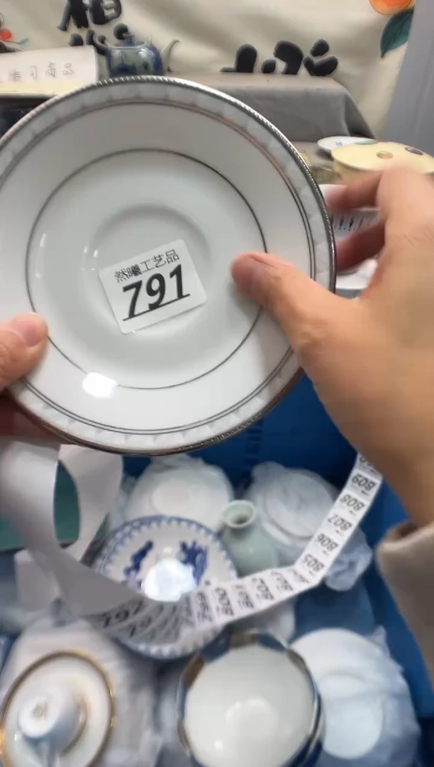 瓷片朱***6791